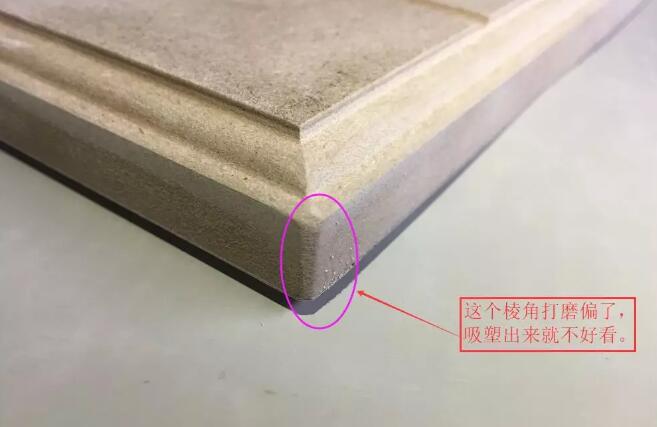 吸塑門板棱角處理偏了